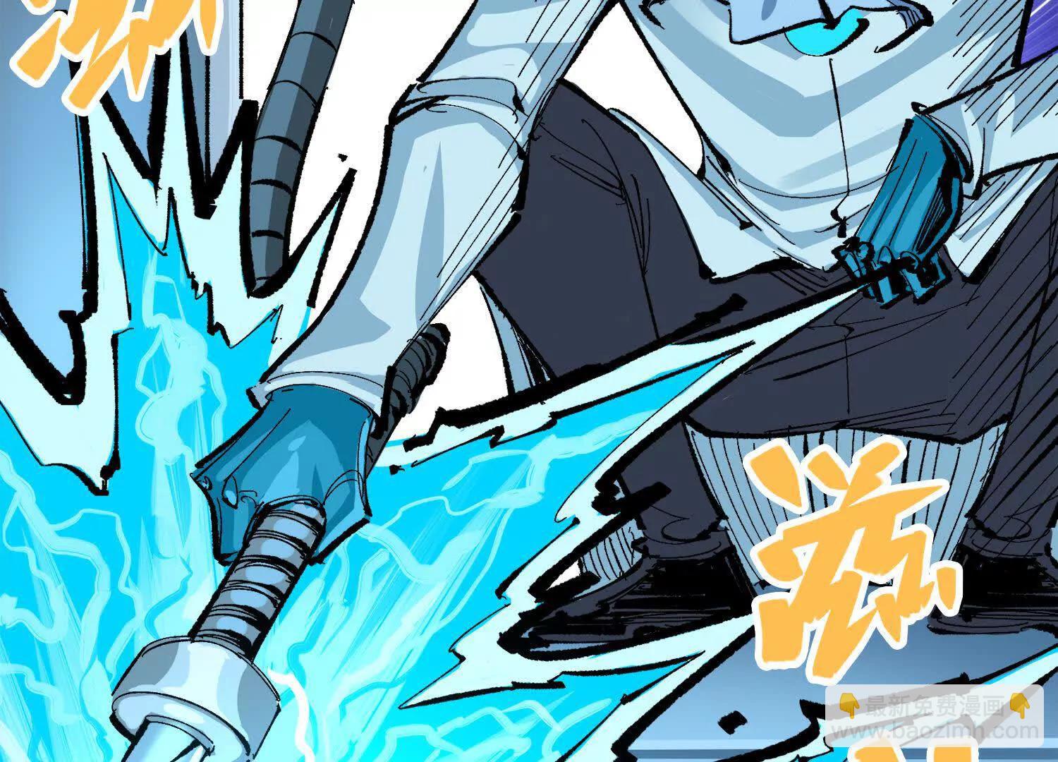 第三部 3章8话 初心(1/8)-第200话