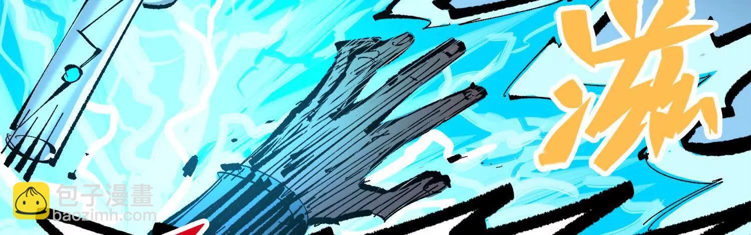 第三部 3章8话 初心(1/8)-第200话