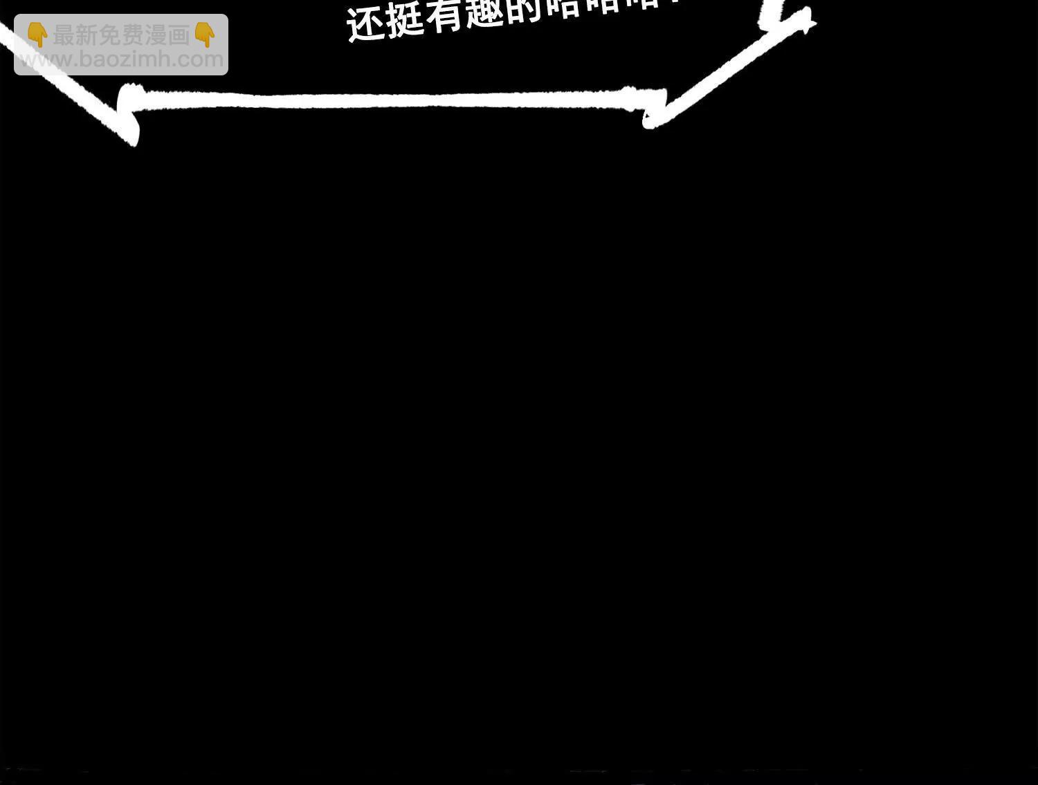 第三部 3章8话 初心(1/8)-第200话