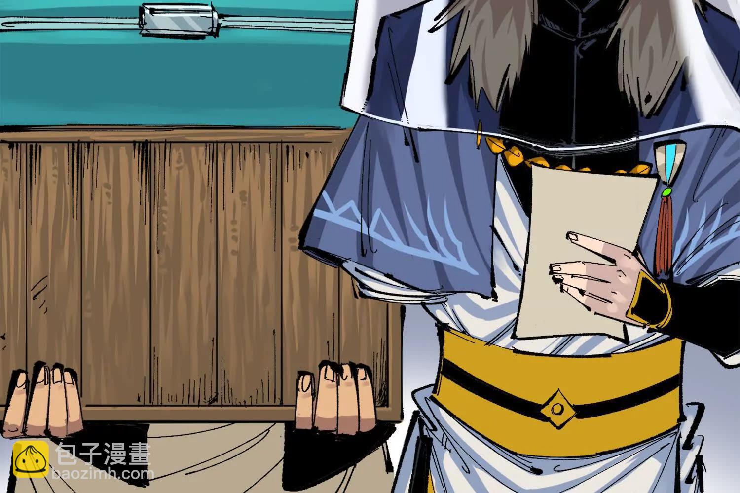 第三部 4章1话 准备（上）(1/3)-第202话