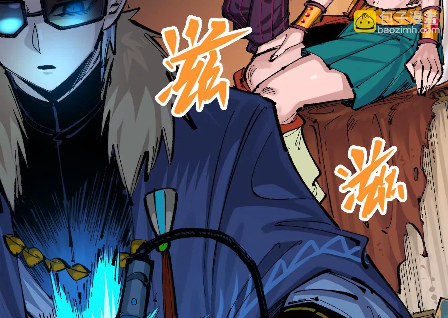 第三部 4章1话 准备（上）(1/3)-第202话