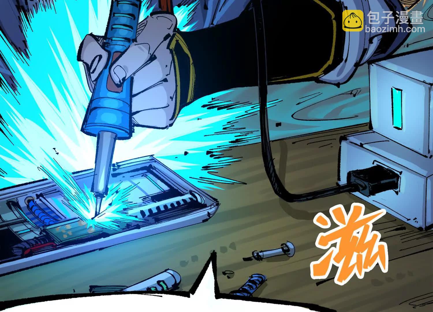 第三部 4章1话 准备（上）(1/3)-第202话