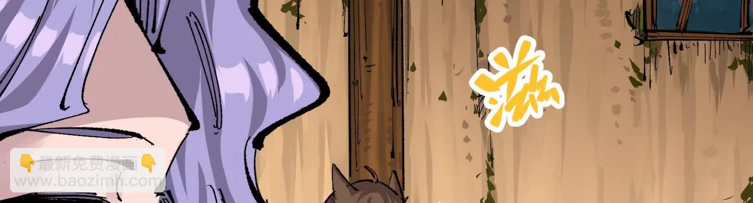 第三部 4章1话 准备（上）(1/3)-第202话