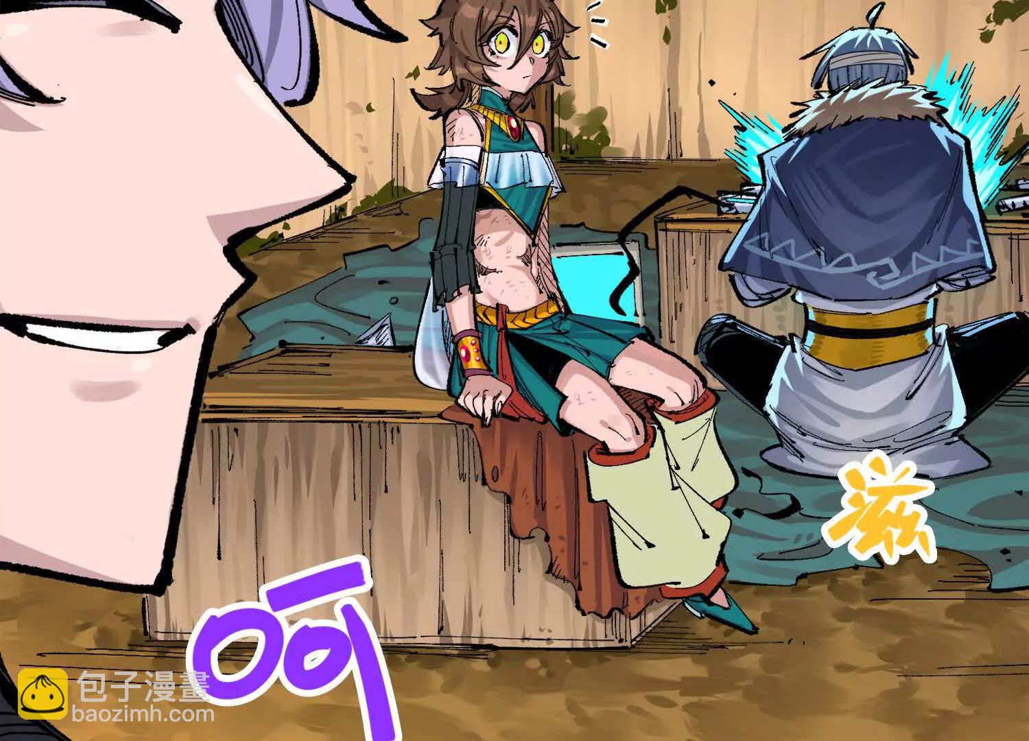 第三部 4章1话 准备（上）(1/3)-第202话