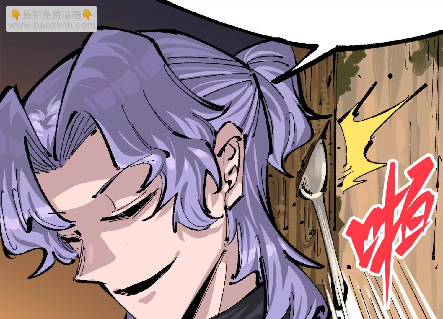 第三部 4章1话 准备（上）(1/3)-第202话