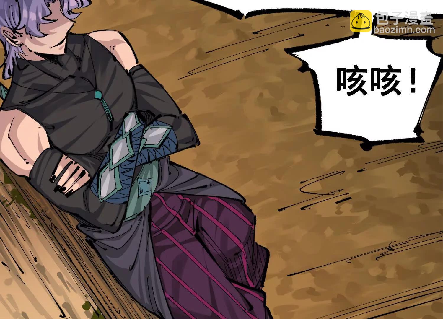 第三部 4章1话 准备（上）(1/3)-第202话