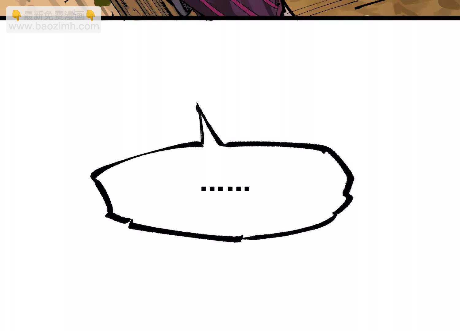 第三部 4章1话 准备（上）(1/3)-第202话