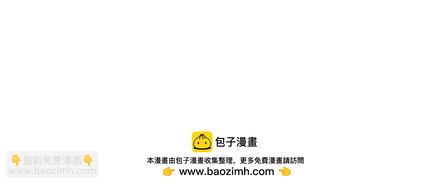 第三部 4章1话 准备（上）(1/3)-第202话