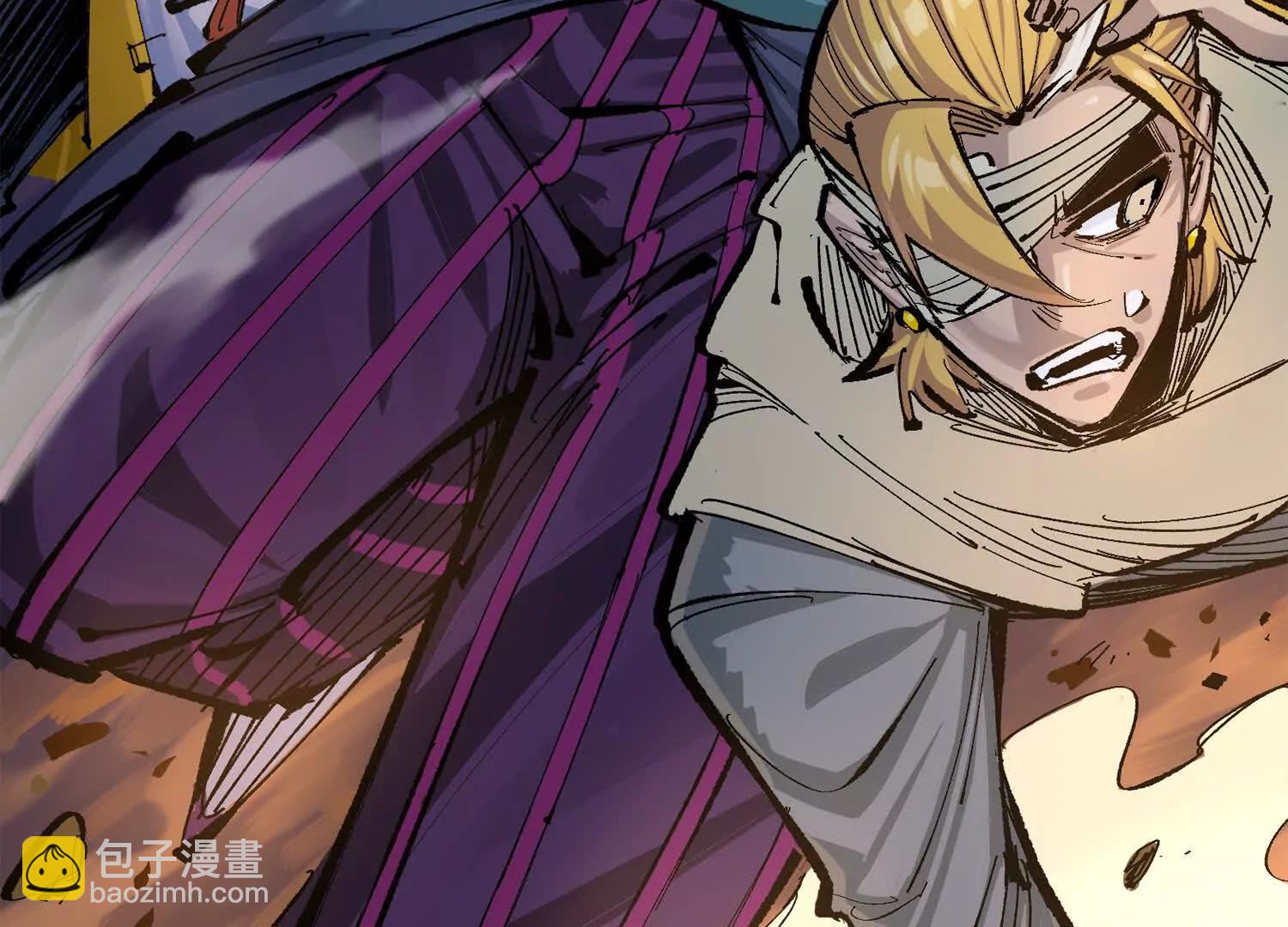 第三部 4章2话 急转直下㊤(1/4)-第204话