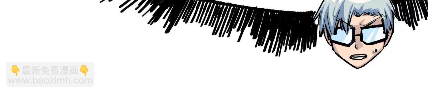 第三部 4章2话 急转直下㊤(1/4)-第204话