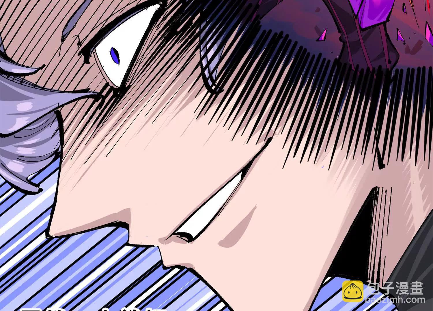 第三部 4章2话 急转直下㊤(1/4)-第204话