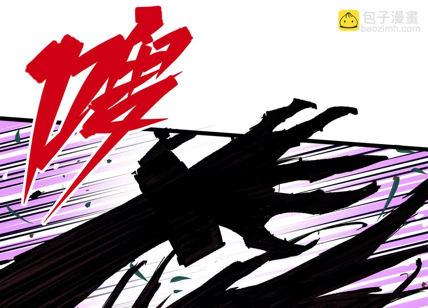 第三部 4章2话 急转直下㊤(1/4)-第204话