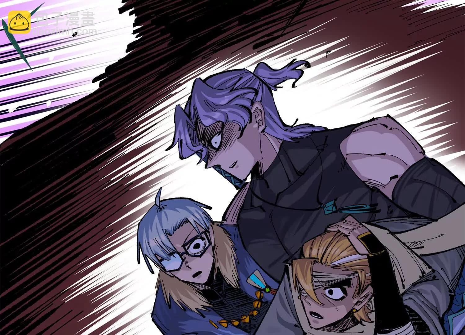 第三部 4章2话 急转直下㊤(1/4)-第204话