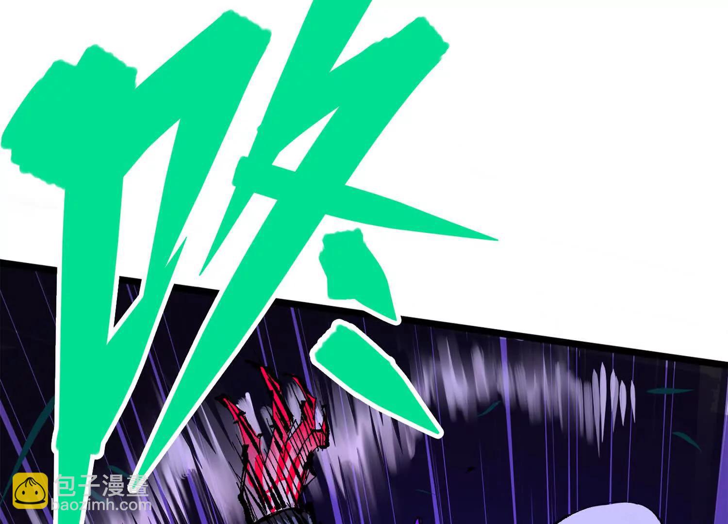 第三部 4章2话 急转直下㊤(1/4)-第204话