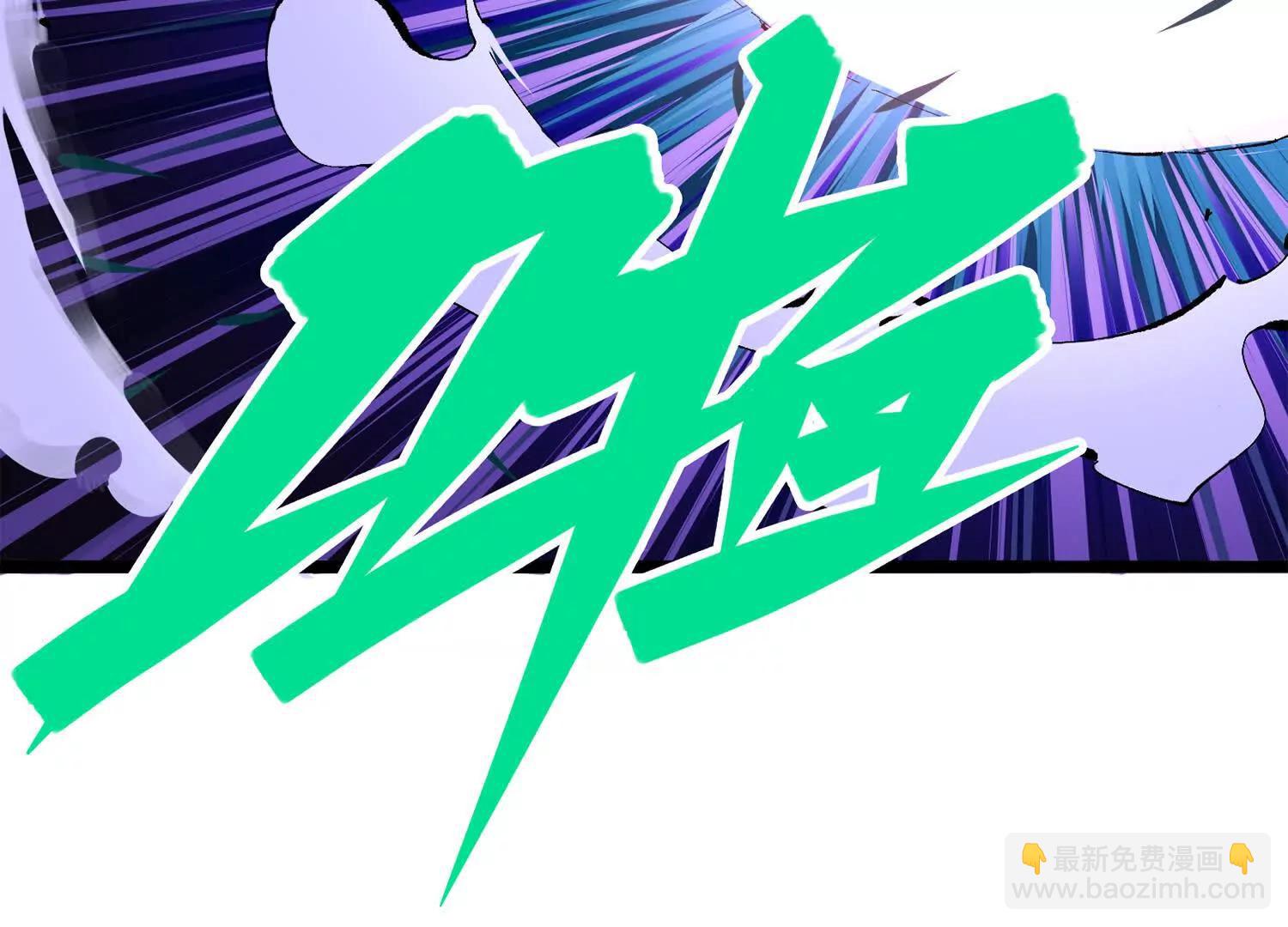 第三部 4章2话 急转直下㊤(1/4)-第204话