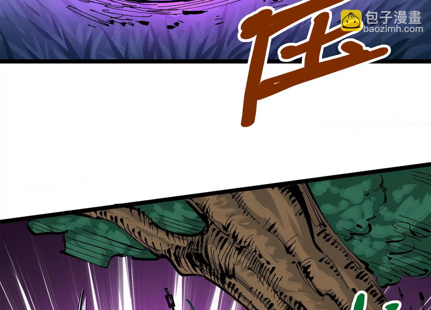 第三部 4章2话 急转直下㊤(1/4)-第204话