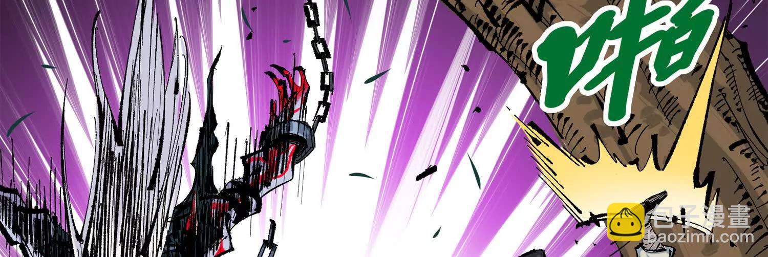 第三部 4章2话 急转直下㊤(1/4)-第204话