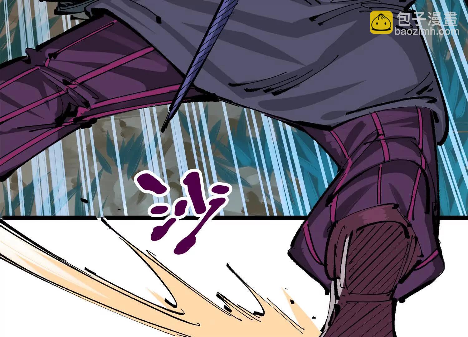 第三部 4章2话 急转直下㊤(1/4)-第204话