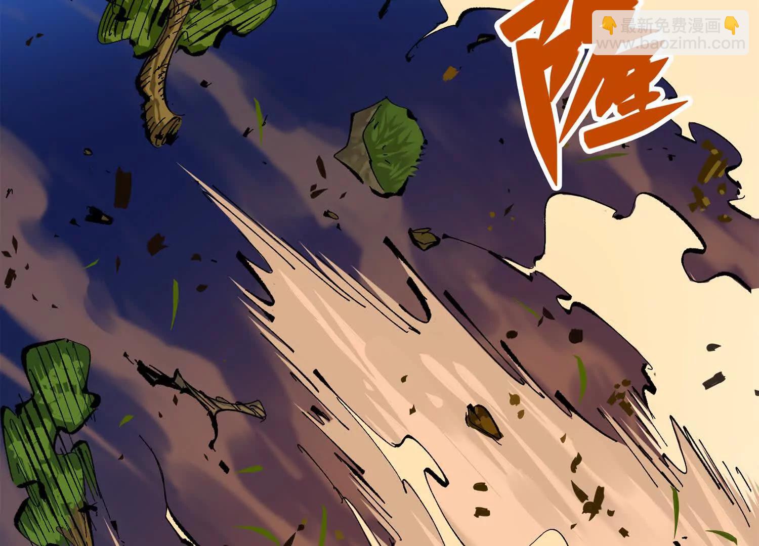 第三部 4章2话 急转直下㊤(1/4)-第204话