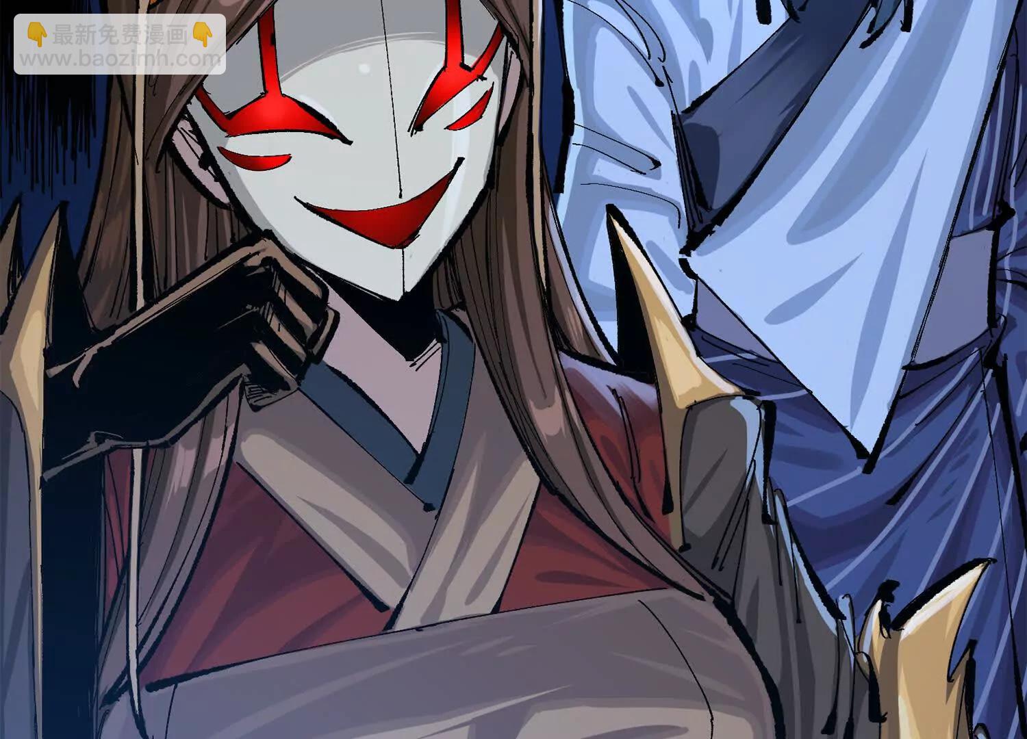 第三部 4章3话 恶变（上）(1/3)-第206话