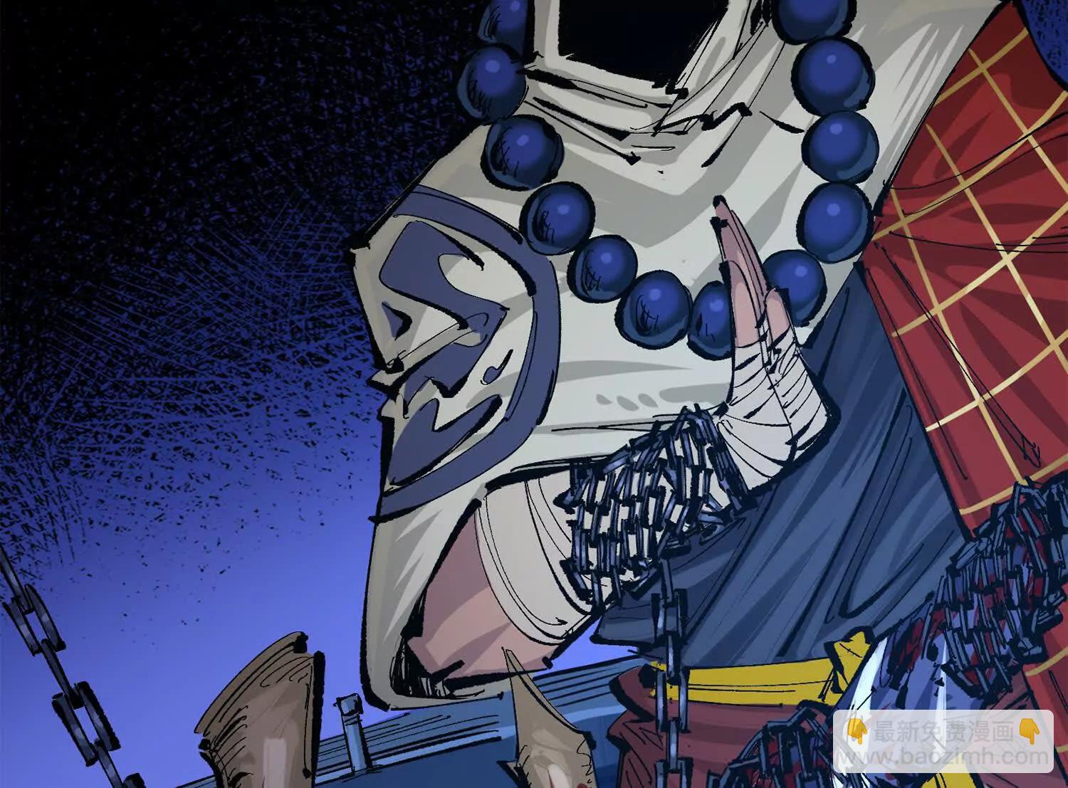 第三部 4章3话 恶变（上）(1/3)-第206话