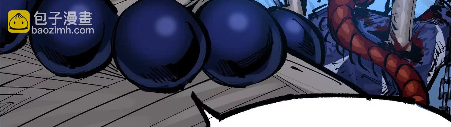 第三部 4章3话 恶变（上）(1/3)-第206话