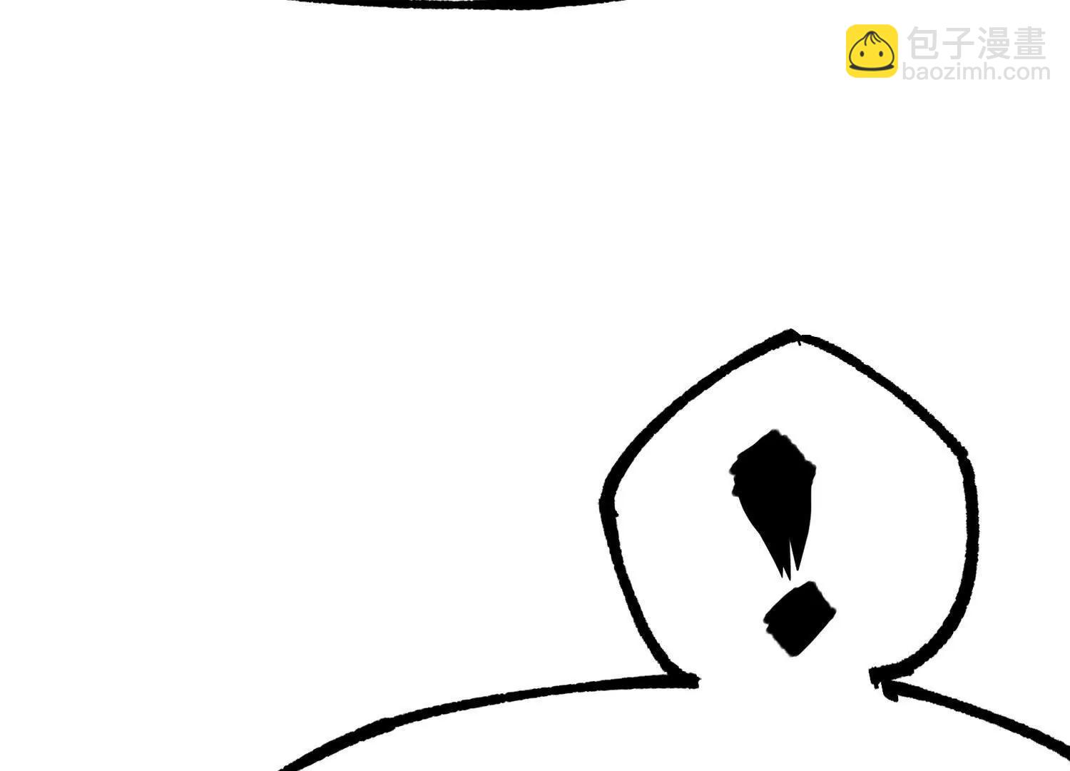 第三部 4章3话 恶变（上）(1/3)-第206话