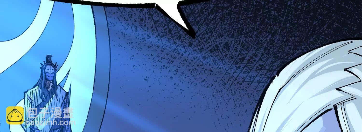 第三部 4章3话 恶变（上）(1/3)-第206话