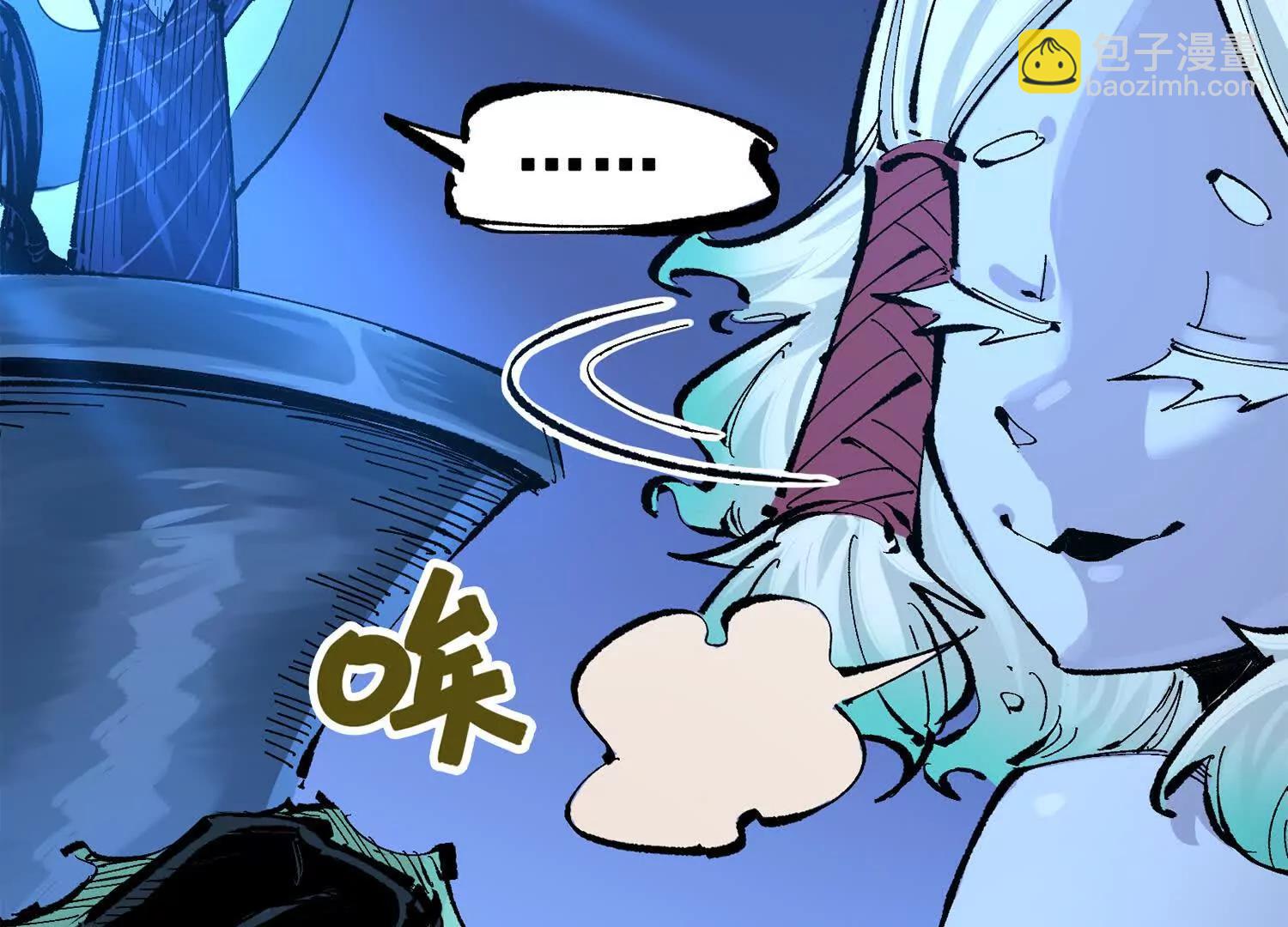 第三部 4章3话 恶变（上）(1/3)-第206话