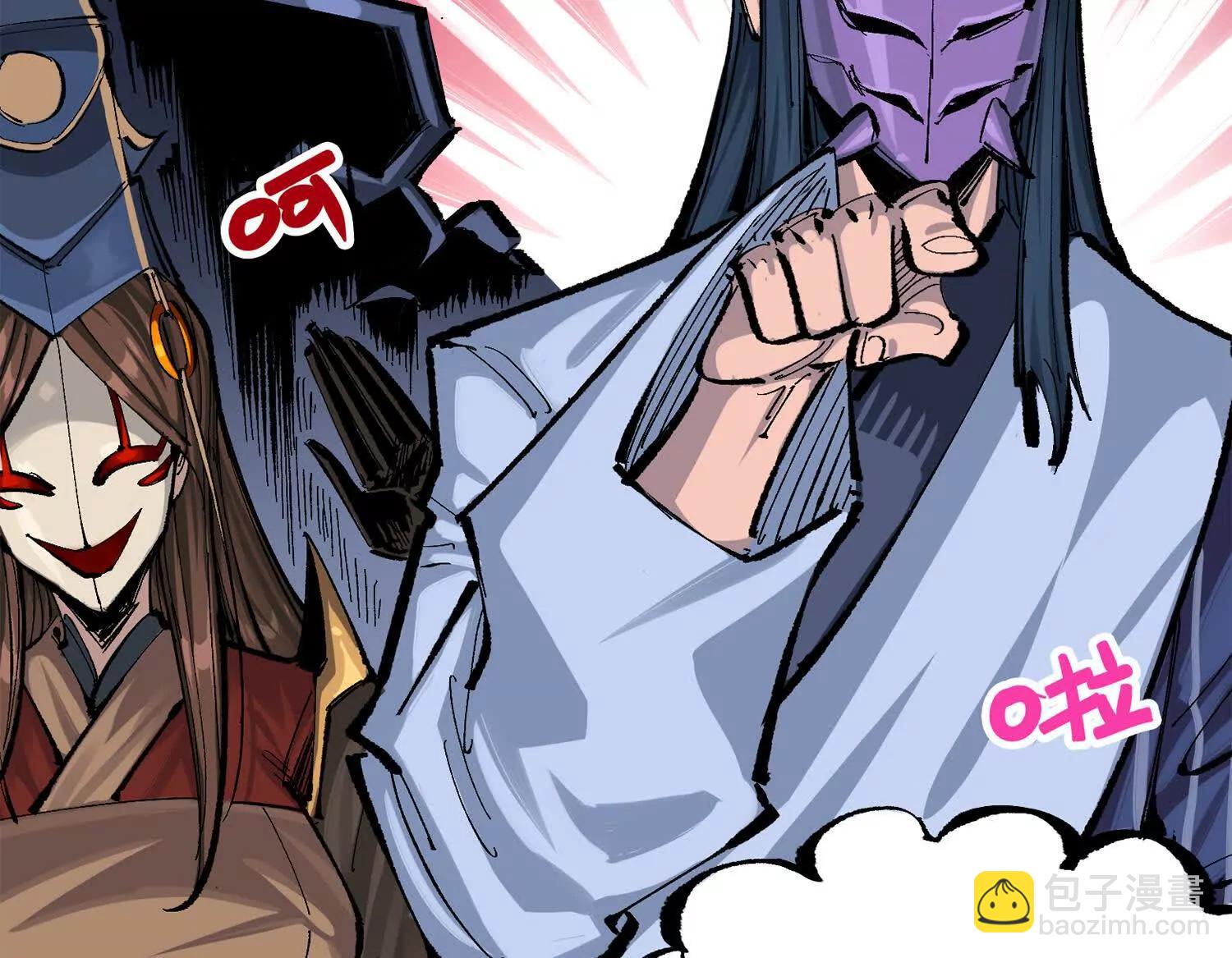 第三部 4章3话 恶变（上）(1/3)-第206话