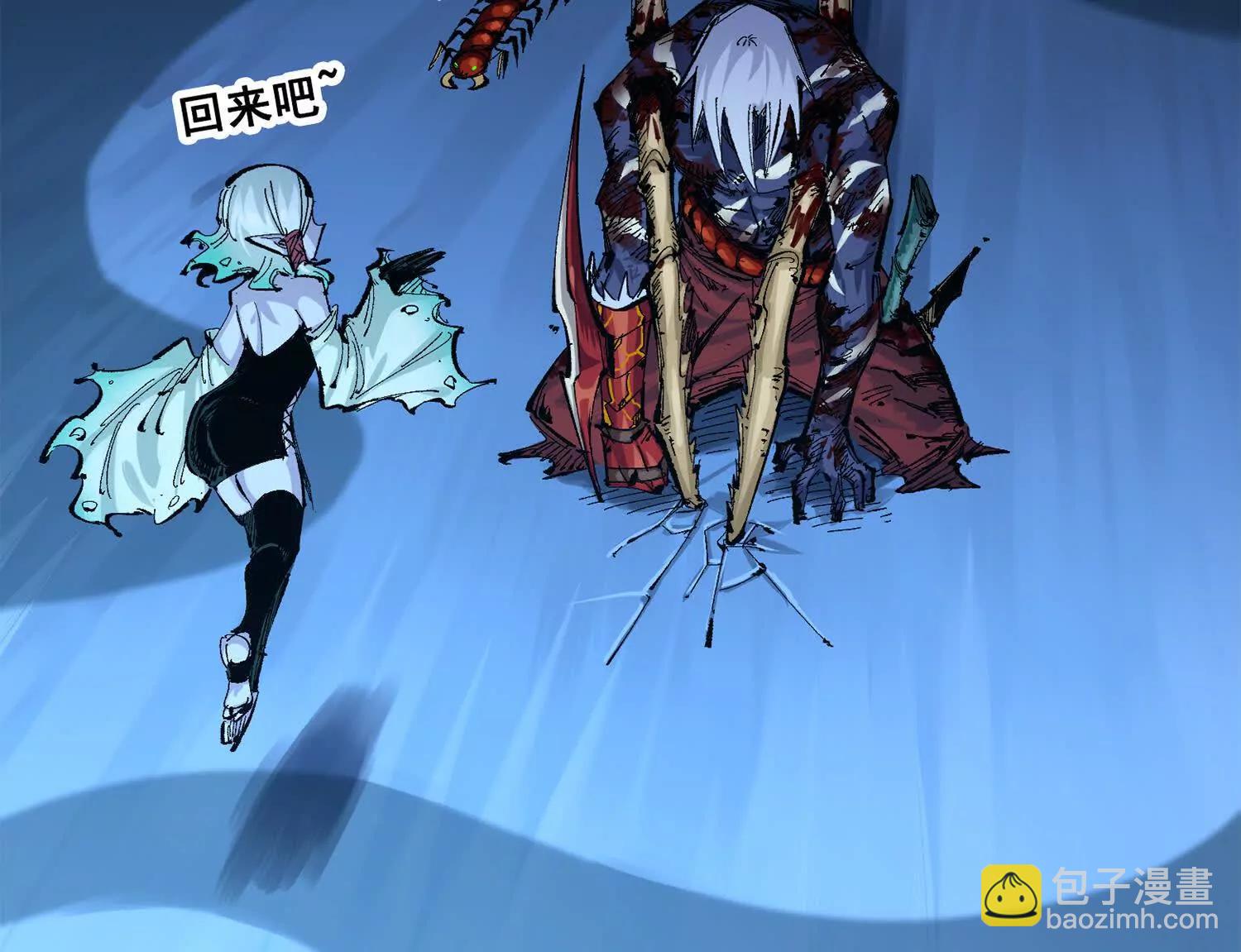 第三部 4章3话 恶变（上）(1/3)-第206话