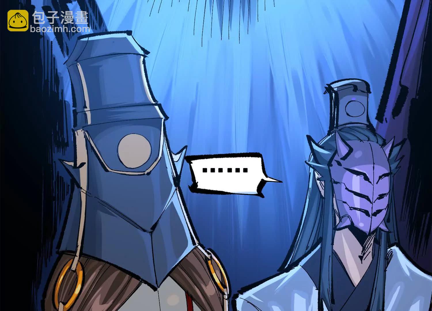 第三部 4章3话 恶变（上）(1/3)-第206话