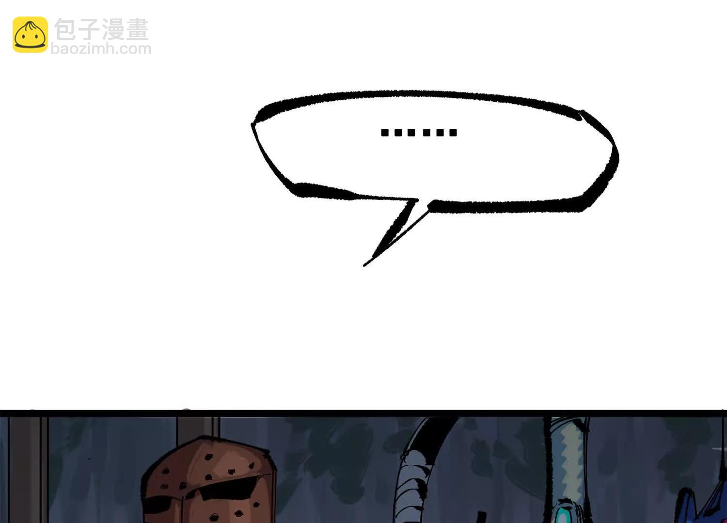 第三部 4章4话 转机（上）(1/3)-第208话