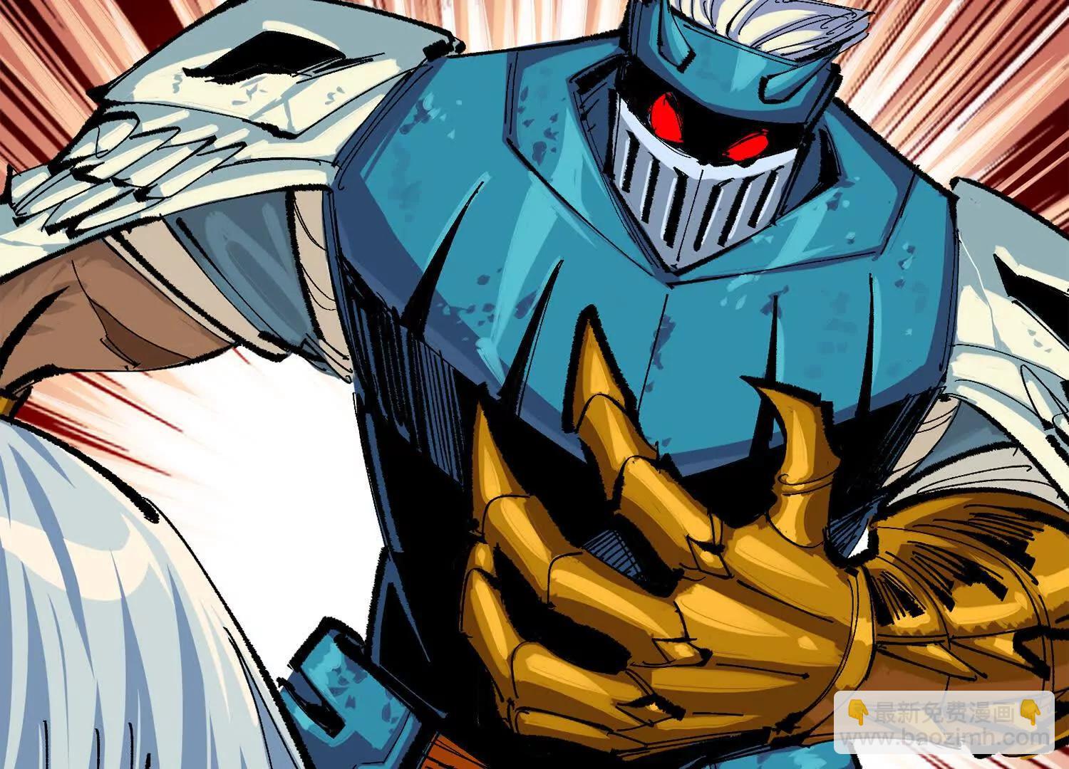 第三部 4章4话 转机（上）(1/3)-第208话