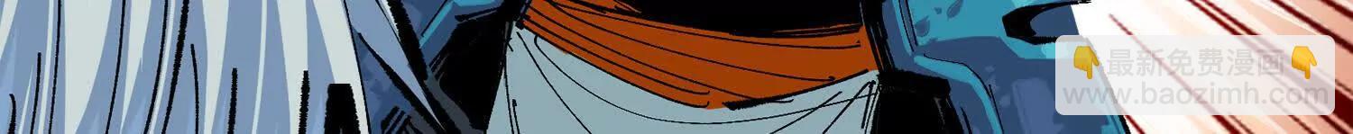 第三部 4章4话 转机（上）(1/3)-第208话