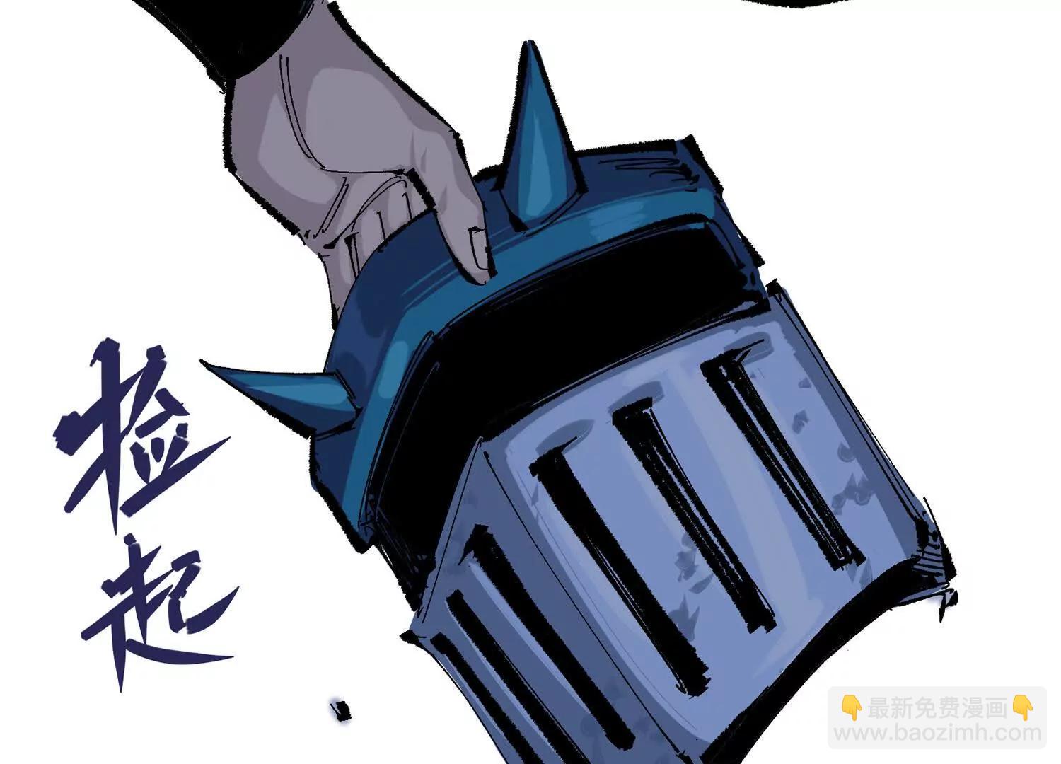 第三部 4章4话 转机（上）(1/3)-第208话