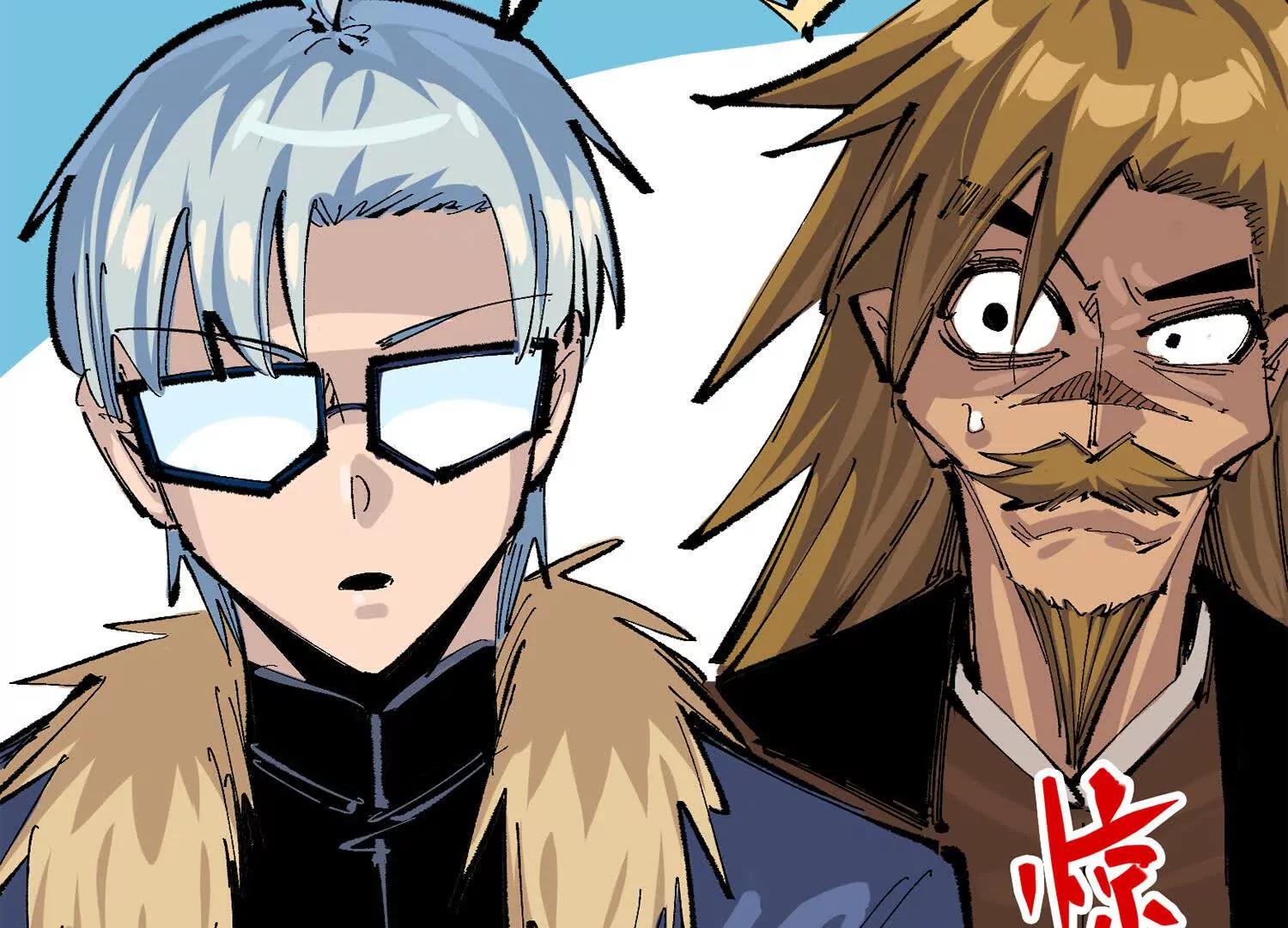 第三部 4章4话 转机（上）(1/3)-第208话