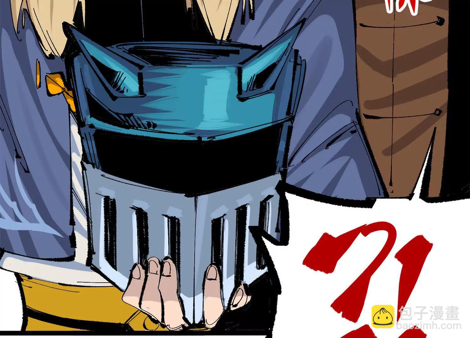 第三部 4章4话 转机（上）(1/3)-第208话