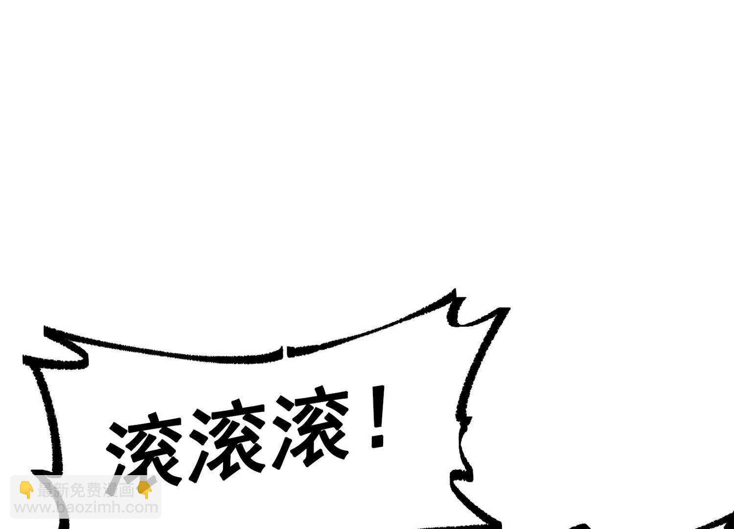 第三部 4章4话 转机（上）(1/3)-第208话