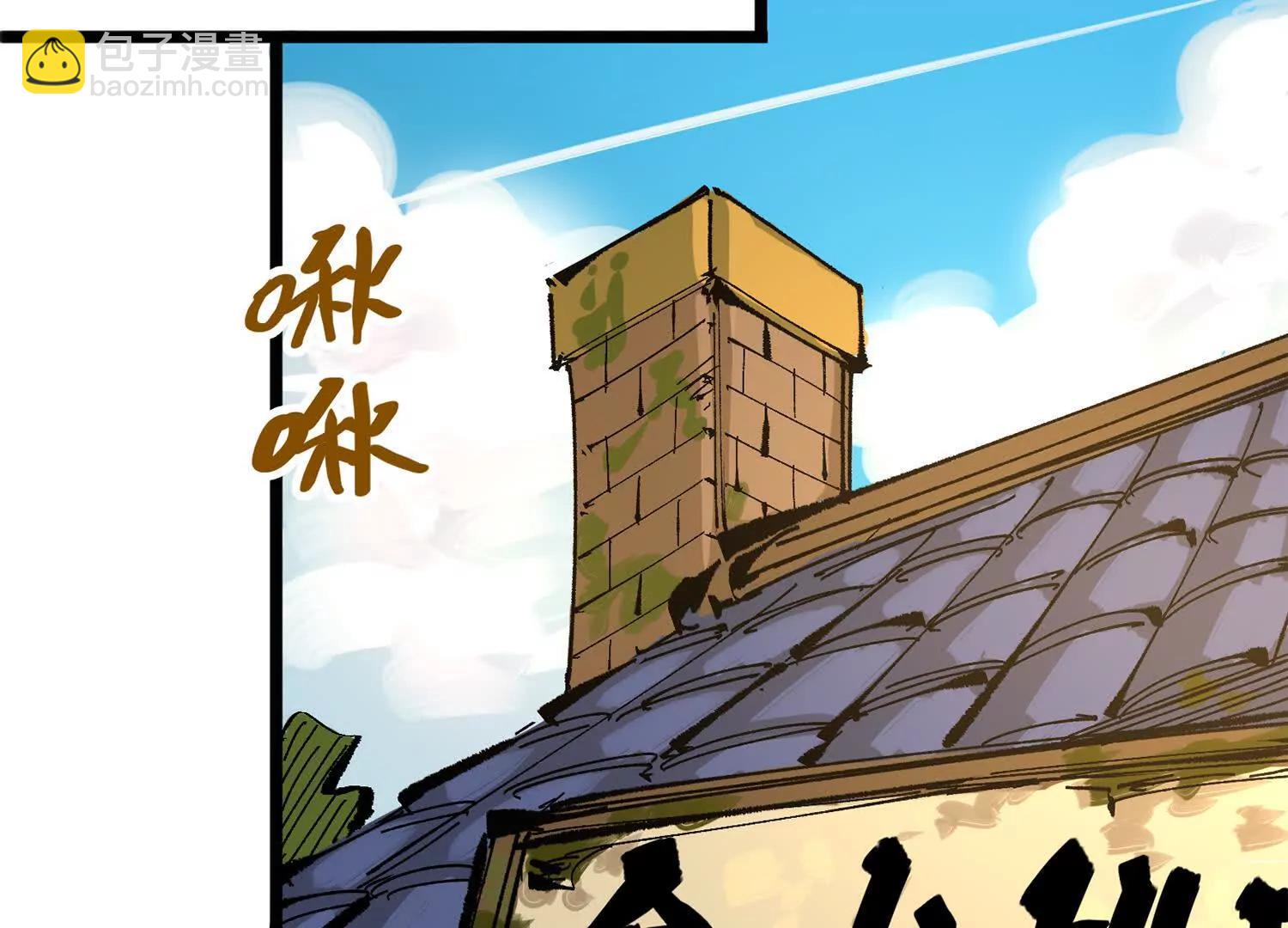 第三部 4章4话 转机（上）(1/3)-第208话