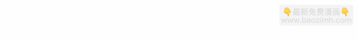 番外4：健康第一(1/3)-第210话