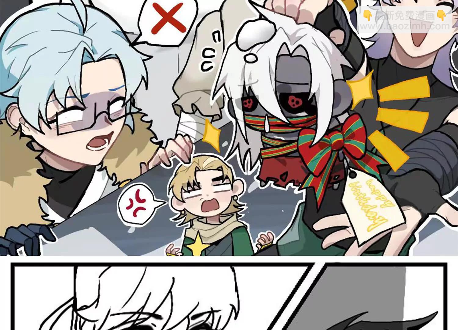 番外4：健康第一(1/3)-第210话