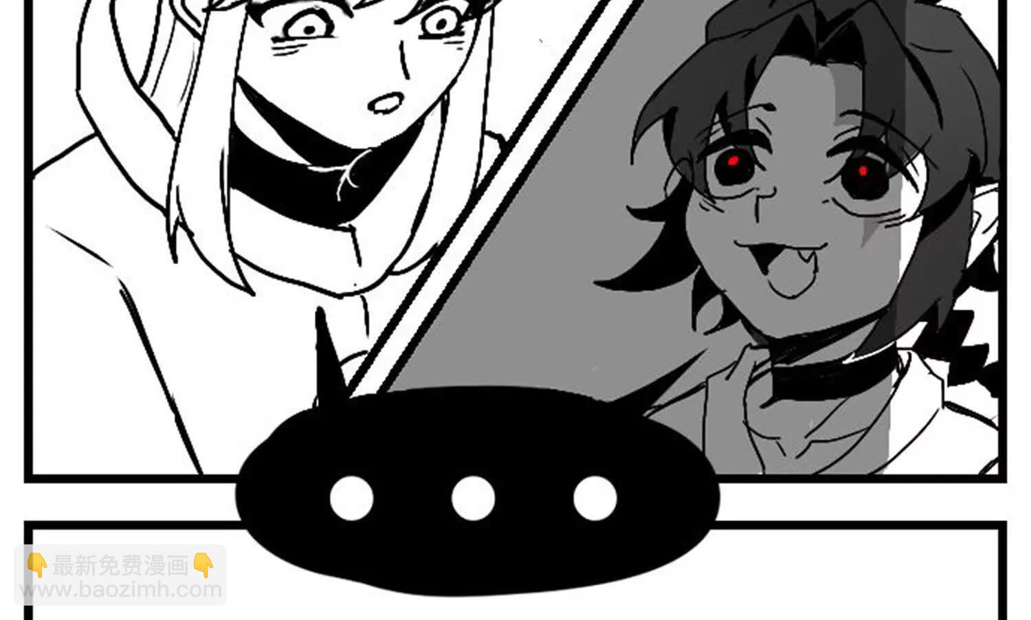 番外4：健康第一(1/3)-第210话