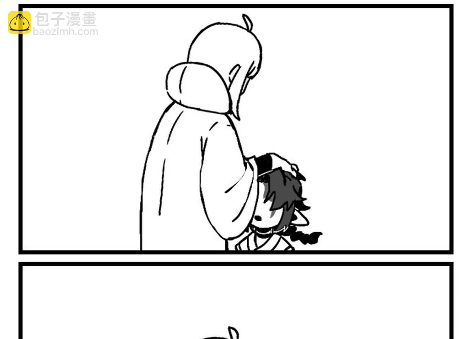 番外4：健康第一(1/3)-第210话