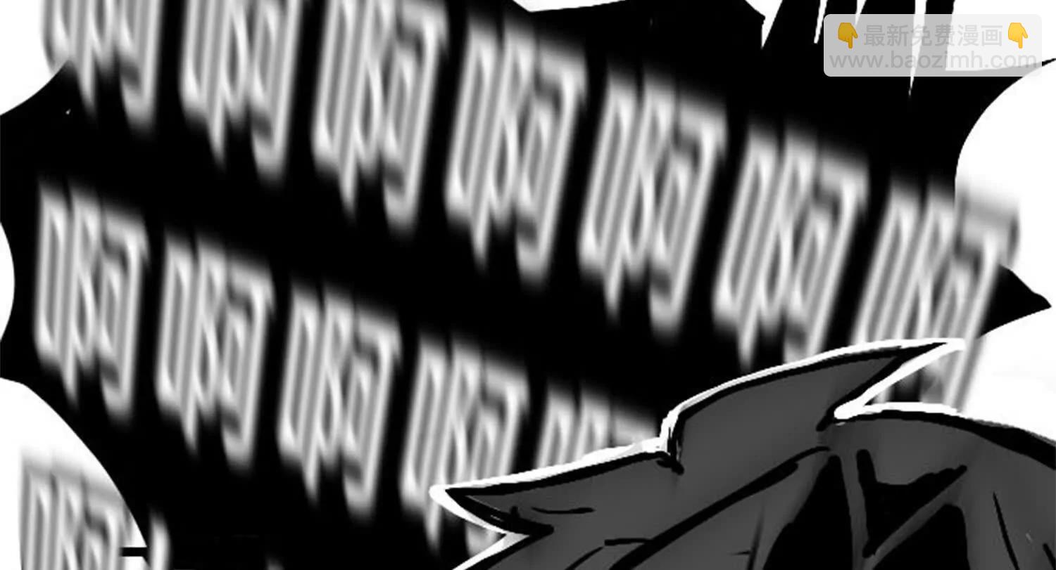 番外4：健康第一(1/3)-第210话