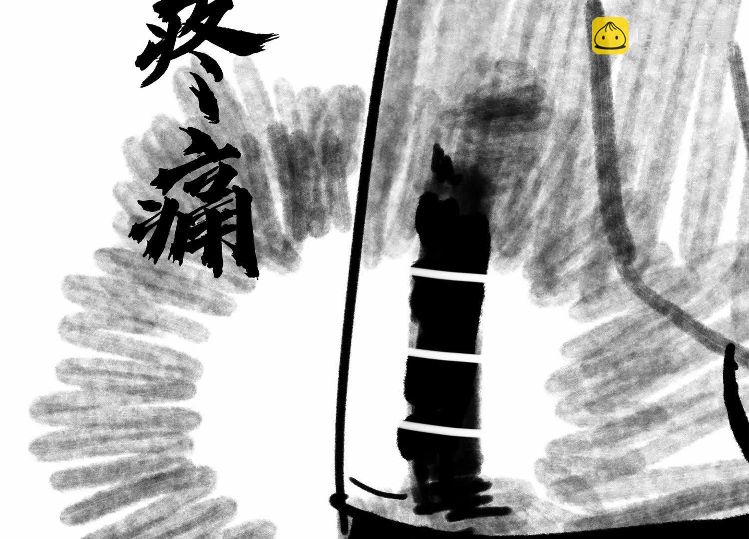 番外4：健康第一(1/3)-第210话
