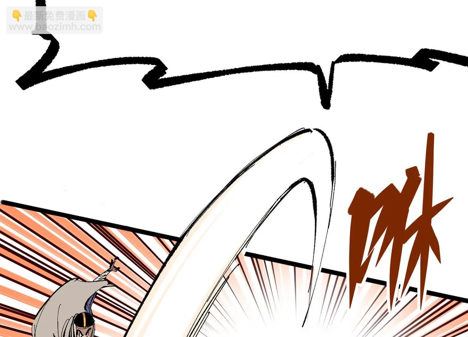 第三部 4章6话 叛徒之歌(1/5)-第212话