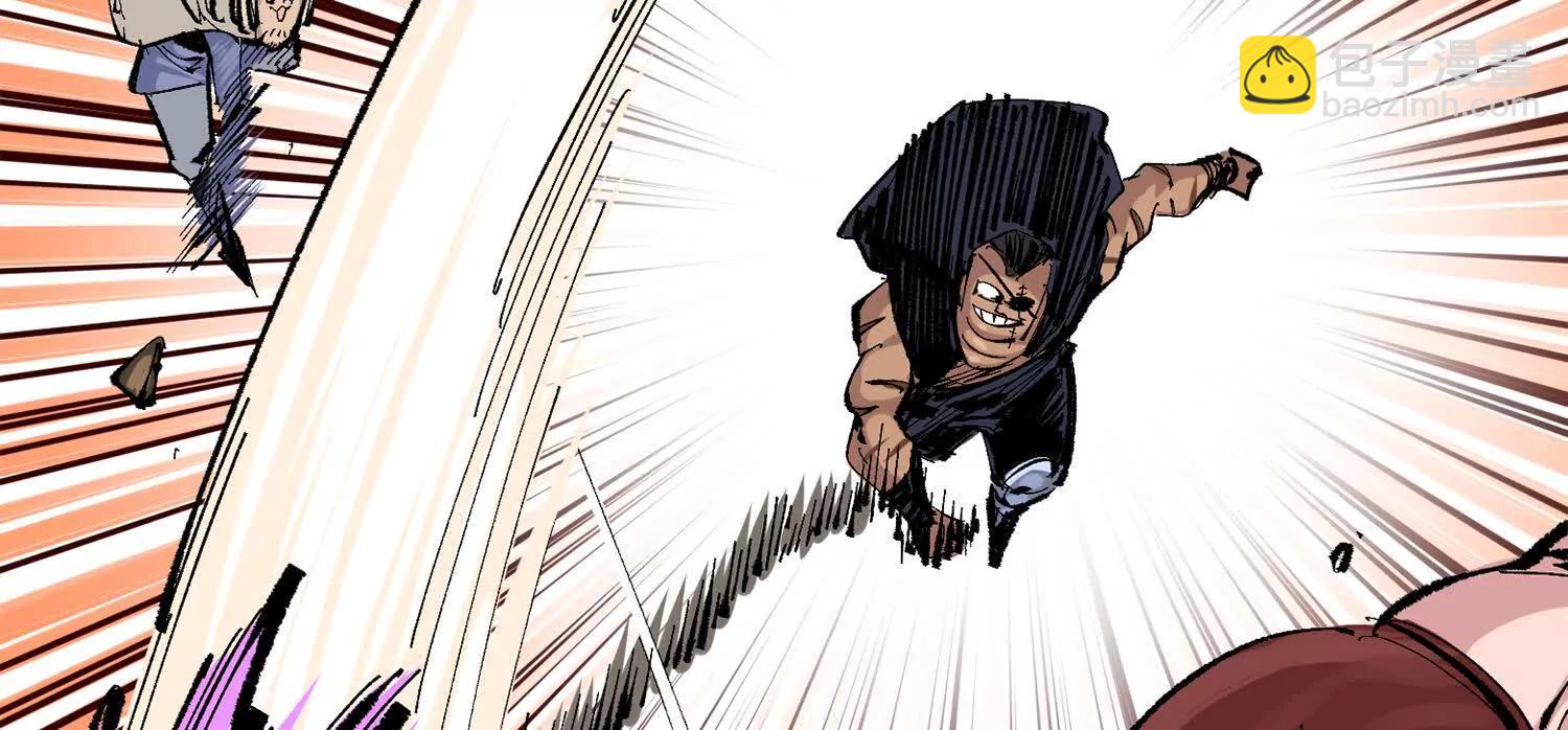 第三部 4章6话 叛徒之歌(1/5)-第212话