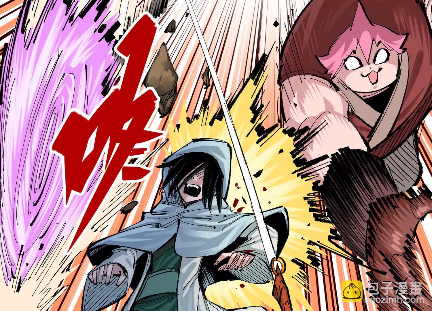 第三部 4章6话 叛徒之歌(1/5)-第212话