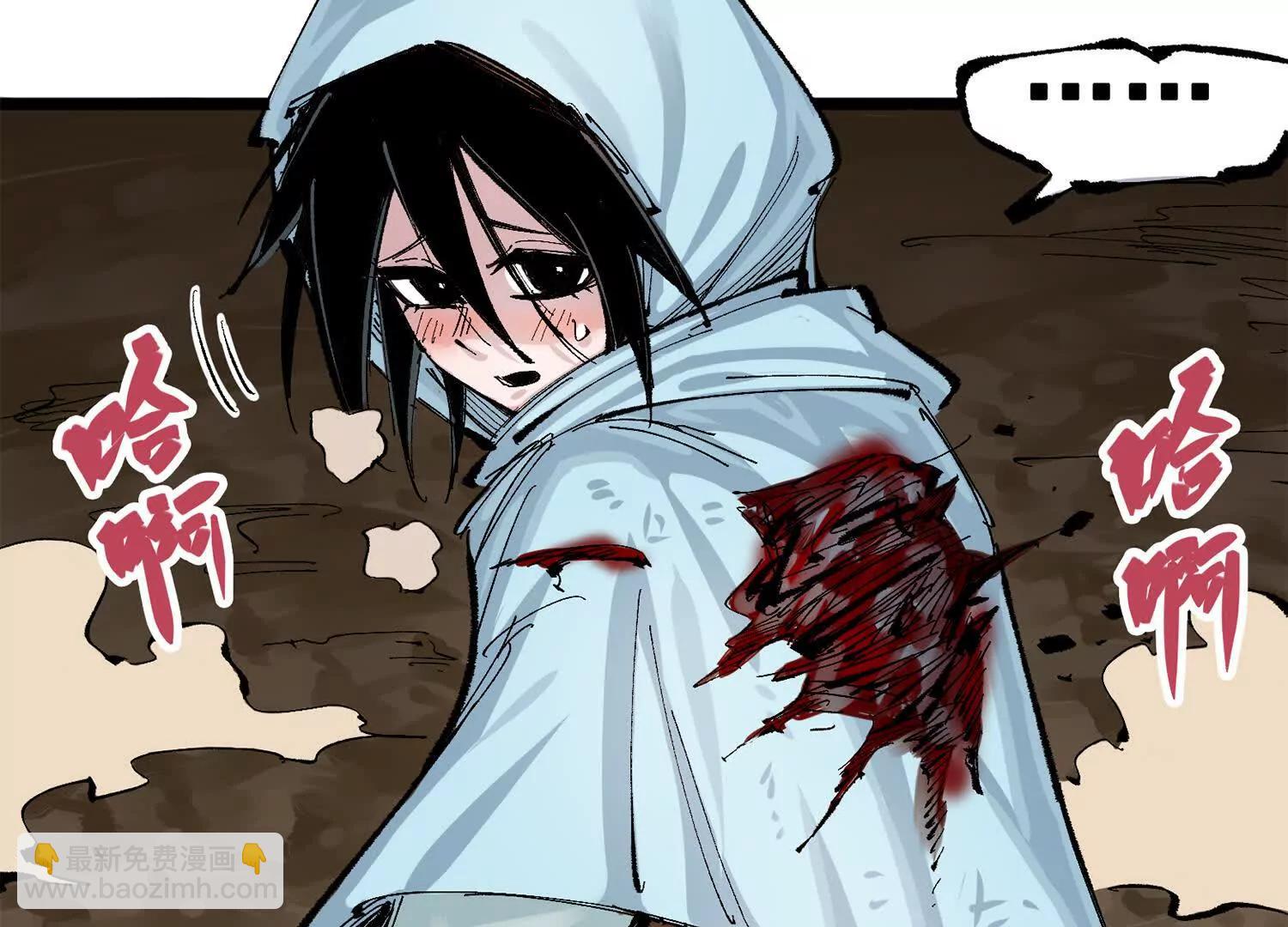 第三部 4章6话 叛徒之歌(1/5)-第212话